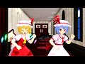 【第8回東方ニコ童祭】みんなでおどるポンポコリン