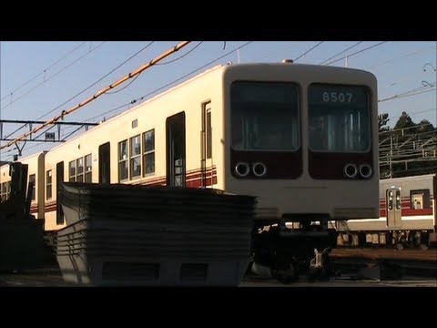 【貴重、未開封】新京成電鉄 8000形 8503号車 車番プレート他 330px-Shin-Keisei-electric-