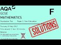 AQA GCSE Maths (8300) Foundation : 2017 年 6 月 論文 1