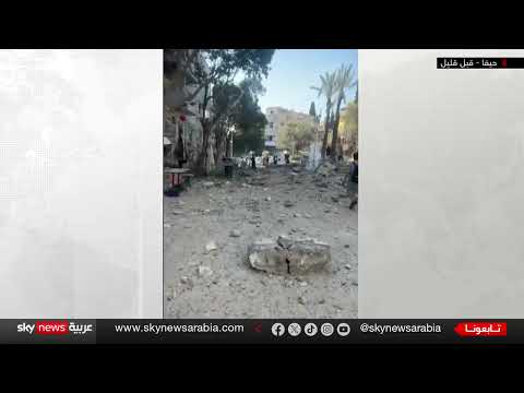 هجوم إيراني على إسرائيل... تصعيد وتوترات متزايدة