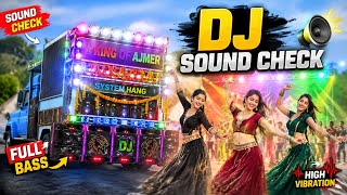 🔥 DJ Sound Check Full Bass 💥 Truck DJ Dance Party | High Vibration DJ System 🔊