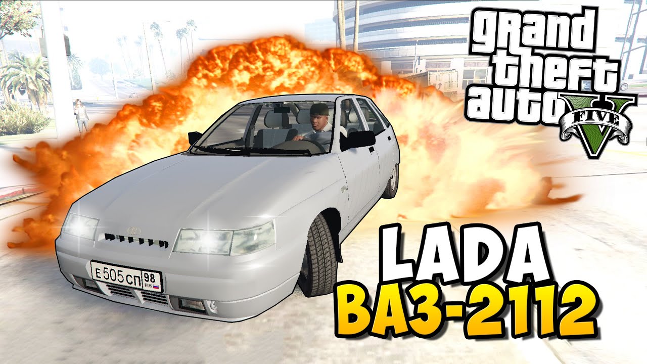 GTA 5 Моды: ВАЗ 2112 - Лада Двенашка! (Русские Машины) - YouTube