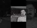 حينما تجتمع اللهجه العراقيه واللغه العربيه والانكليزيه في راب واحد ستوريات انستا  