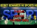 Bonus Tanpa Deposit - $1000 dari Instaforex - YouTube