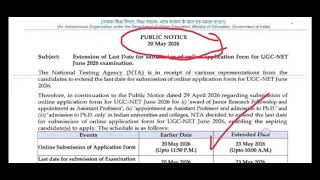 GOOD NEWS #New Notification# NTA UGC NET June 2026 LAST DATE EXTENDED #