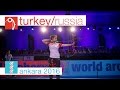 Russia v Turkey – Compound Junior Women's Team Gold Final | Ankara 2016