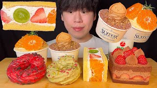 картинка: SUB) клубнично-шоколадный торт, чуррос, тирамису десерт мукбанг asmr