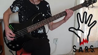 S.a.r.s. - Perspektiva B Cover By Andu Needle