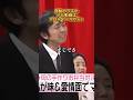 【感動】母の手作り弁当をかばう田中さんかっこいい!