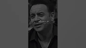 مصطفى قمر يبدع فى لحظة تفاهم بدون موسيقى 