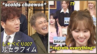 Le sserafim casually getting *dissed* by Japanese hosts 😂