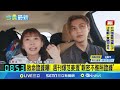 豪宅毒品與社會事件