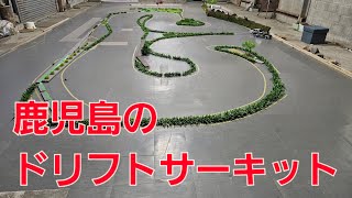 塩﨑太智キャンドリペンラ ダートを走る！】RC LAND TAKI に行ってきたよ【AJジュニア