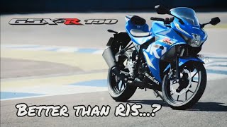 Suzuki GSX-R 150 |Tamil| upcoming 150cc bike