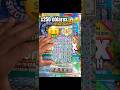 Tratando de ganar la lotería con tickets de $50 dólares 😱