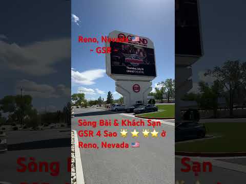 Las Vegas Strip Restaurant Scam