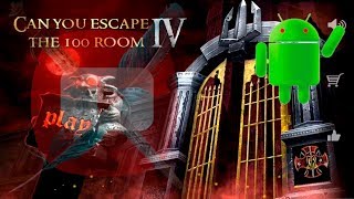 Can you escape the 100 rooms 4 Уровень 42