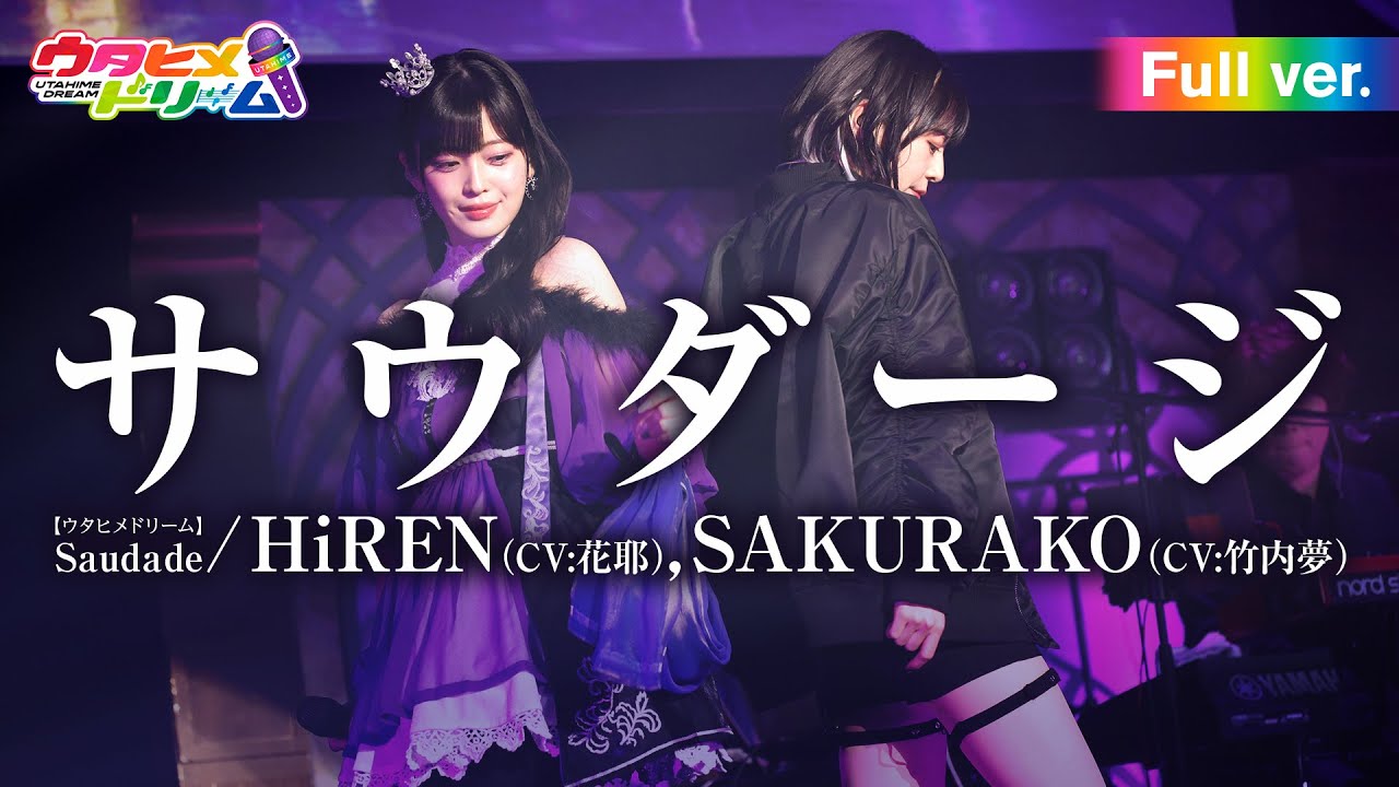 【帯付】for you ／声だけでグッ。歌い手 冬コミ いゔどっと　Bee 雪見 maxresdefault.jpg