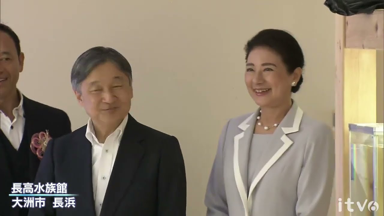 天皇皇后両陛下が愛媛入り 即位後初 全国植樹祭にご出席【1日目】