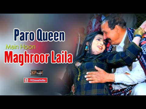 Main Hoon Maghroor Laila ! Paro Queen ! Attock Event ! PKDP