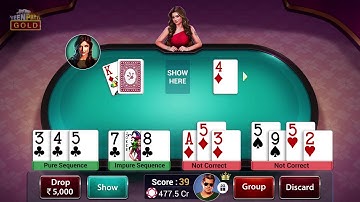 How to play Rummy - 13 Card Game | Telugu