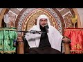 الملا عبدالله آل ناس استشهاد الامام محمد الجواد عليه السلام الملا عبدالله آل ناس استشهاد الامام محمد الجواد عليه السلام