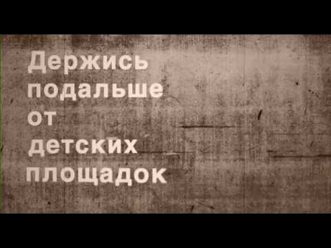 Видео: Кира Седжуик има ли южен акцент?