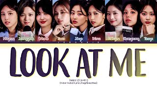 TWICE 'LOOK AT ME' Lyrics (트와이스 날 바라바라봐 가사) (Color Coded Lyrics) Resimi