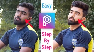 Photo Ko Gora Kaise Banaye | Picsart me photo White face Kaise Kare | step by step PicsArt editing screenshot 3