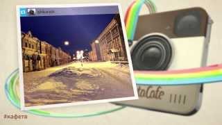 InstaCafe: Зима 2014 Киров Ночь InstaCafe: Зима 2014 Киров Ночь