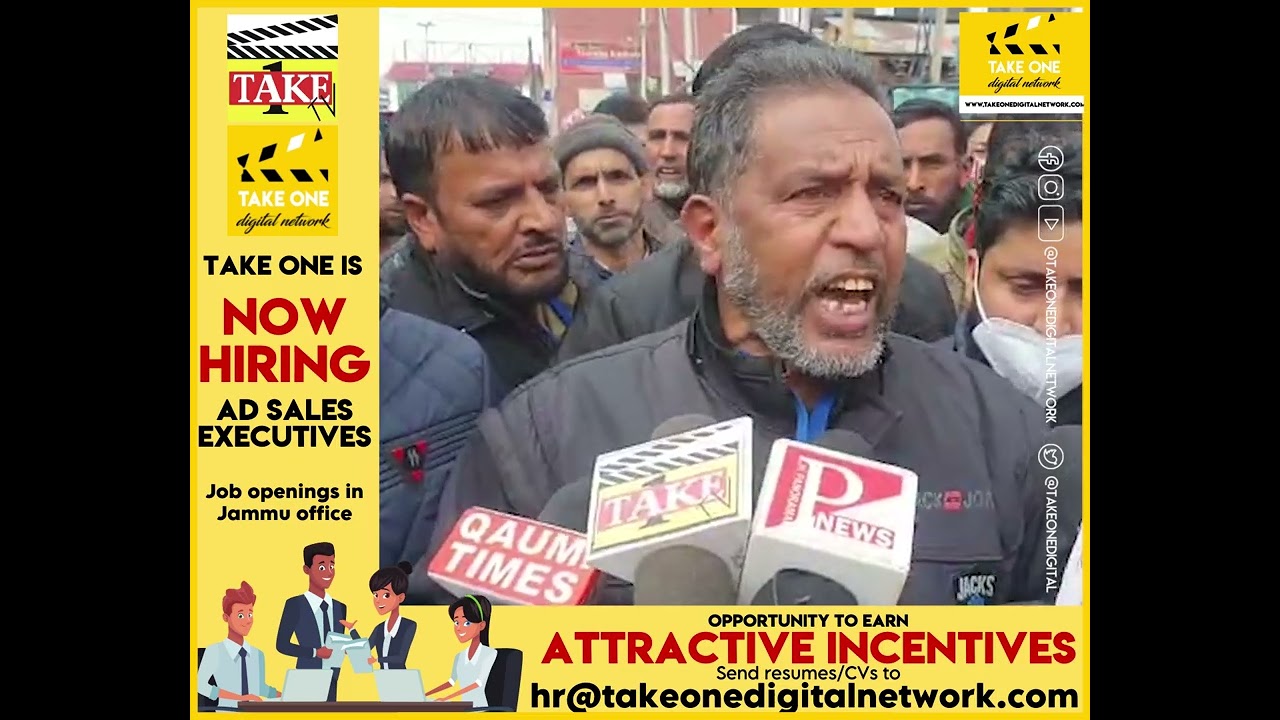 All J&K Chowkidar Association demands salary hike holds protest in Srinagar