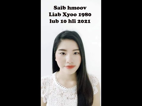 Video: Ntau Npaum Li Cas Ntawm Cov Tsiaj Pub Mis Yuav Tsum Tau Muab Rau Tus Nyuj Ib Hnub