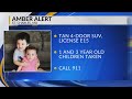 Amber Alert Issued In Missouri For Two Children mp3