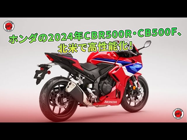 SP忠男】2016 GROM/MSX125 SPTADAO PURE SPORT”ラウンド”のマフラー