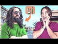 سافرت و فاجأت سارة تنكرت 