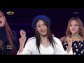 열린음악회 - 프로미스나인 - LOVE BOMB.20190106