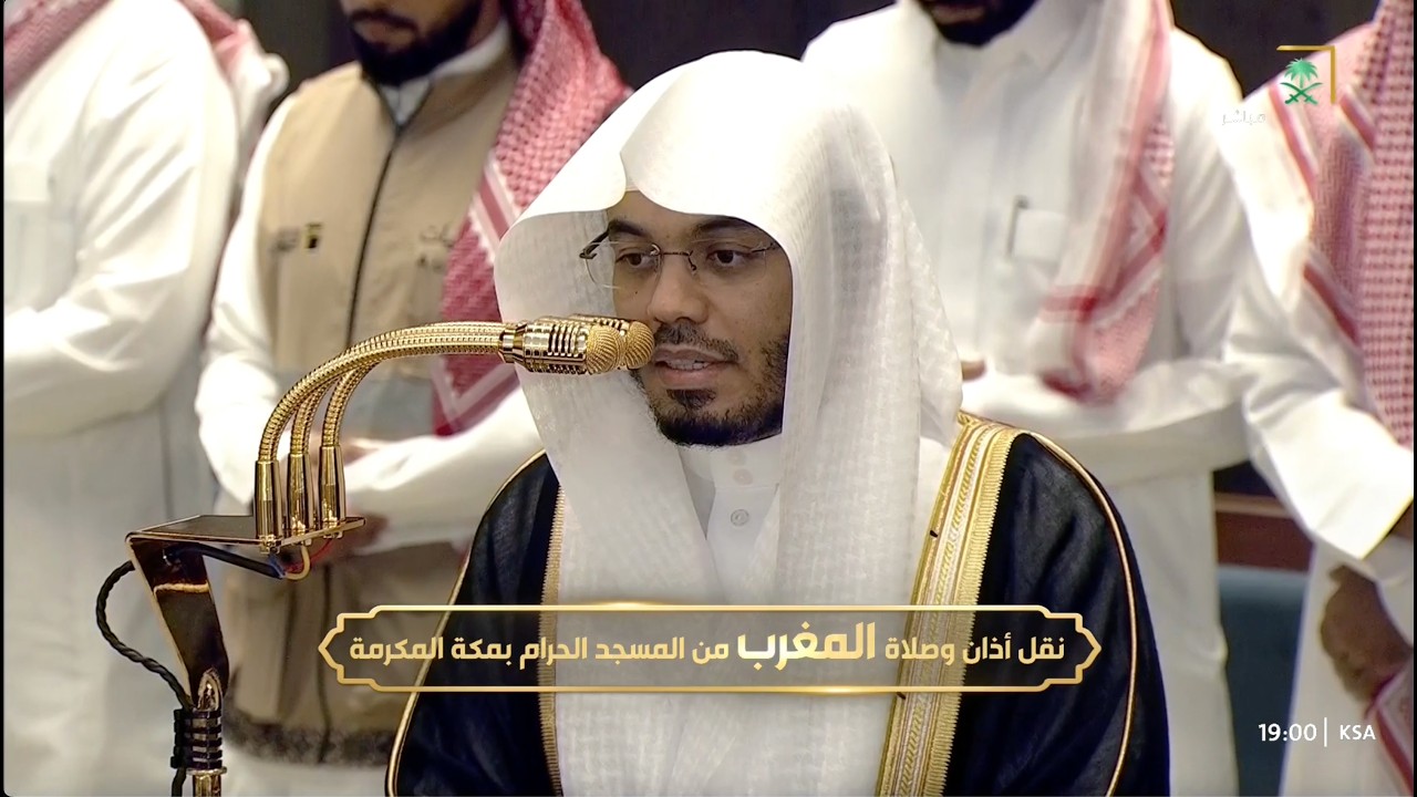 صلاة المغرب للشيخ ياسر الدوسري 25 ذو القعدة 1447هـ