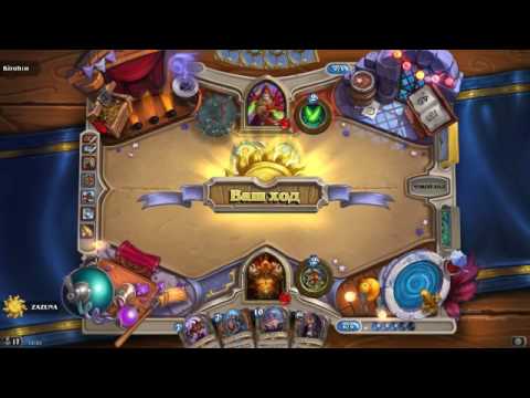 რომელიმე თამაში ავდივართ 20 სუბამდე