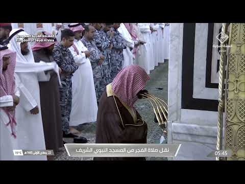 صلاة الفجر للشيخ عبدالمحسن القاسم 22 جمادى الأولى 1445هـ