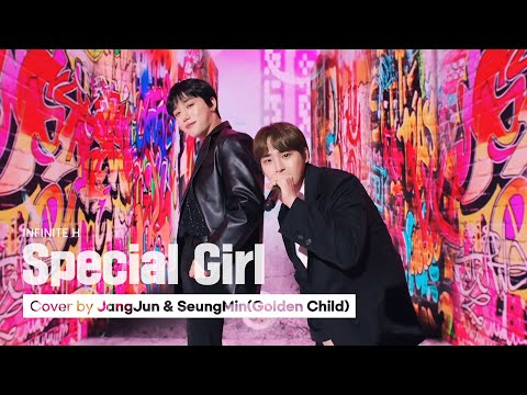 [woollim THE LIVE 3] 장준&승민(GoldenChild) - Special Girl COVER (원곡: INFINITE H)