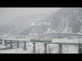 富山地方鉄道　冬の立山線ＰＲ映像　（ショート版）