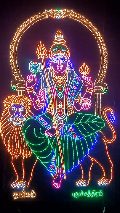 Amman Songs #amman #ammansongstamil #ammandevotional #ammansongstamil
