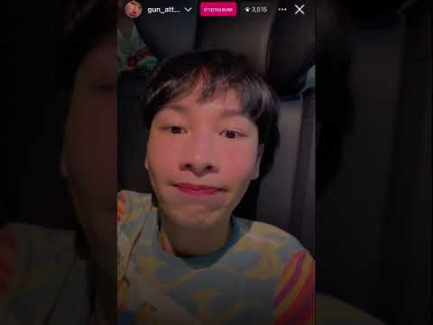 Gun_Atthaphan IG live [3/5/67]: ไลฟ์บนรถไปคาเฟ่
