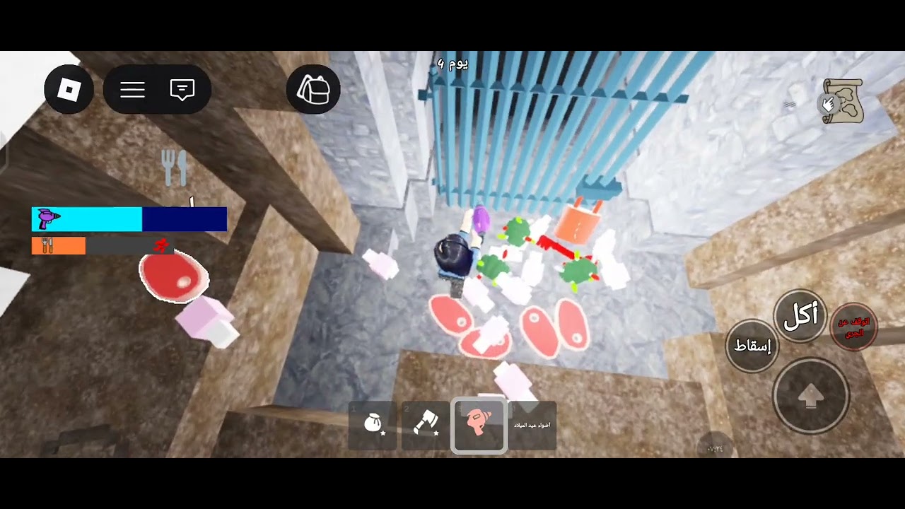 روبلوكس 99ليلى😯👍