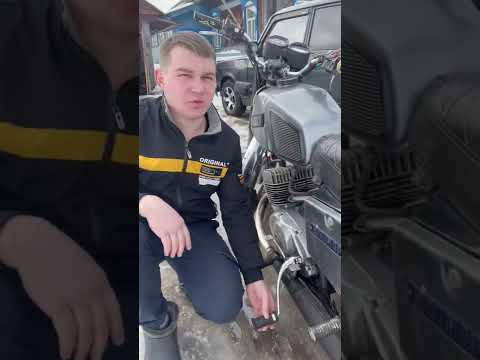 Батя и мотоцикл😂 #shorts