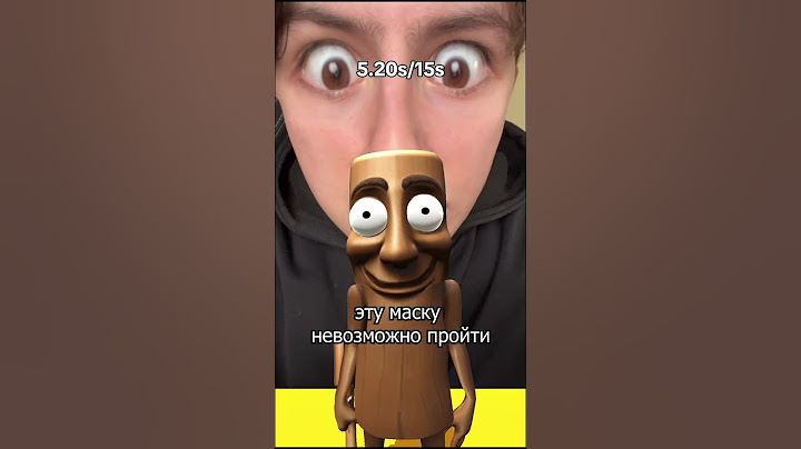 ГЛЯДЕЛКИ С ТУН ТУН ТУН САХУРОМ