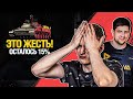 ФИНАЛ? LeBwa Объект 907 ЧЕЛЛЕНДЖ - ТРИ ОТМЕТКИ С НУЛЯ ЗА 2 ДНЯ!