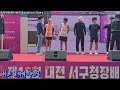2025 대전 서구청장배 마라톤대회 5km, 10km, 하프코스 입상자 시상식 Daejeon Seo-gu Mayor&#39;s Cup Marathon Awards