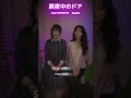 真夜中のドア〜stay with me」原曲:松原みき