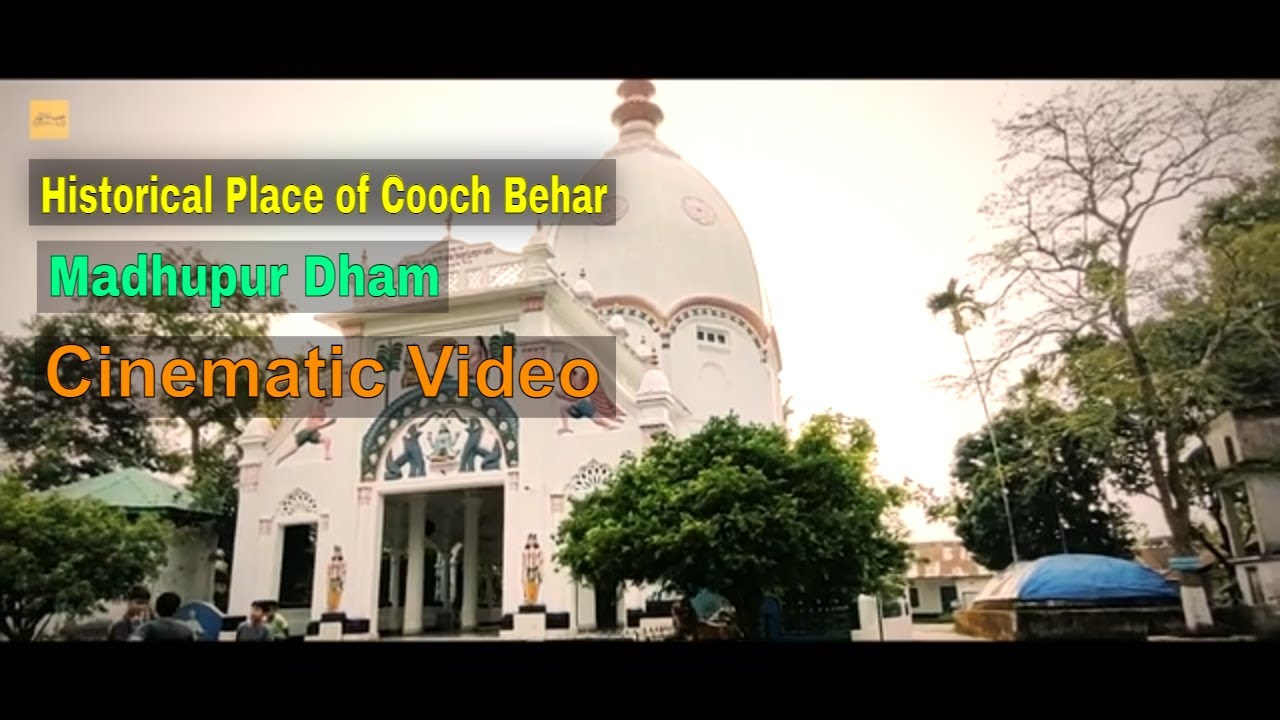 Historical Place of Cooch Behar  Madhupur Dham  Peaceful Temple  Madhupur Satra  Cinematic Video